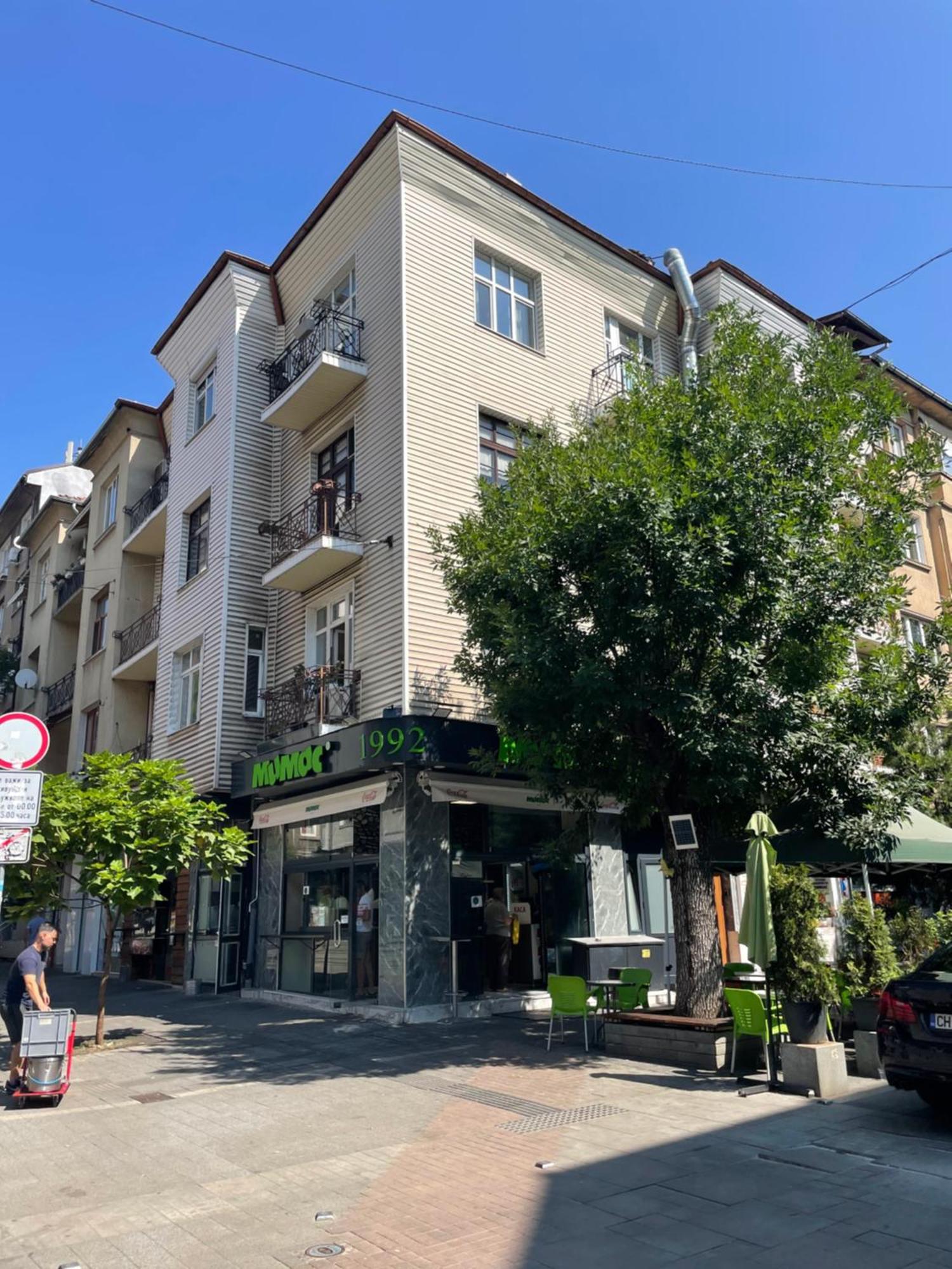 Bofo Home Free Parking Spot Sofia Ngoại thất bức ảnh